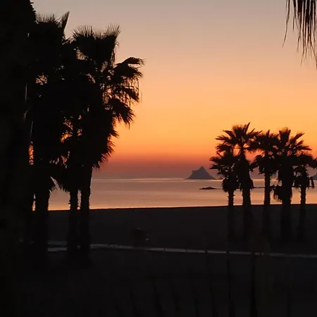 Casa Baja Cerca Del Mar 公寓